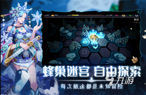 2023有关吸血鬼的游戏有哪些 热门的吸血鬼游戏排行榜