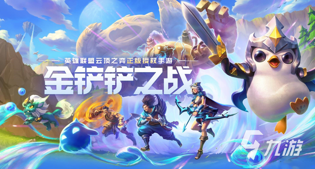 耐玩的0氪金也能玩的手游大全 2023好玩的平民游戏推荐