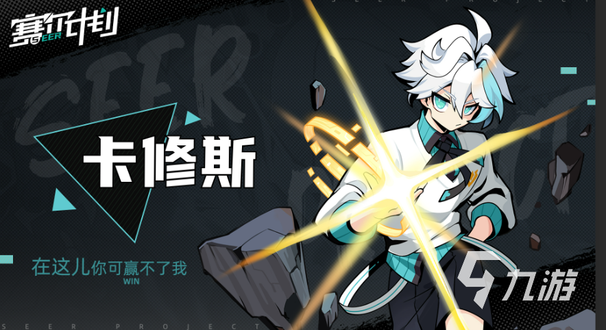 最近玩的游戏推荐2023 好玩的手机游戏有哪些