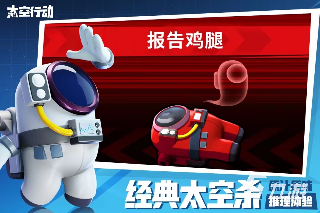 找一起玩游戏的软件 2023大型的联机类游戏合集