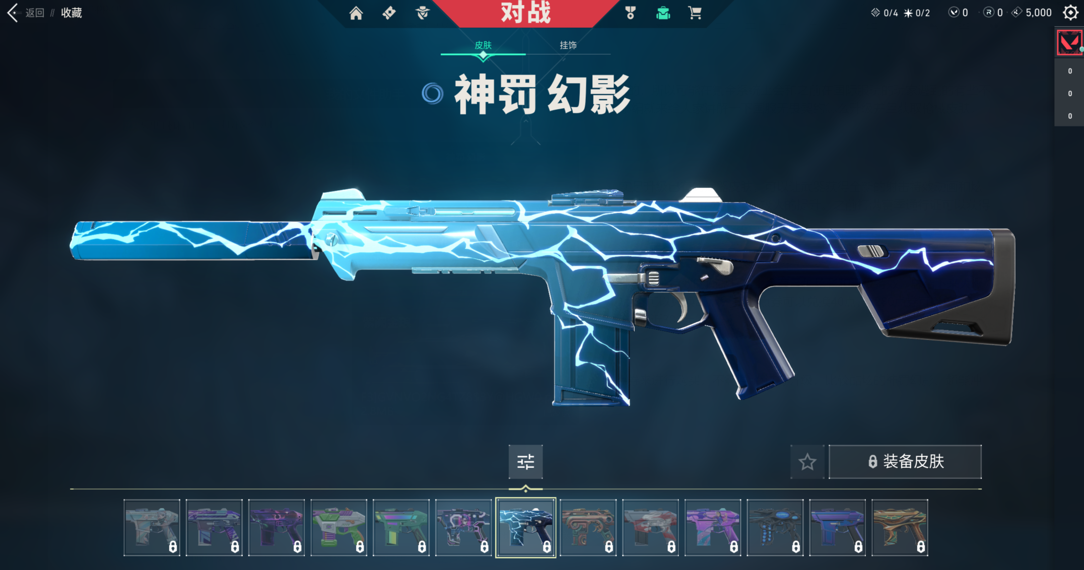 无畏契约武器皮肤升级r点标准 r点升级武器皮肤攻略