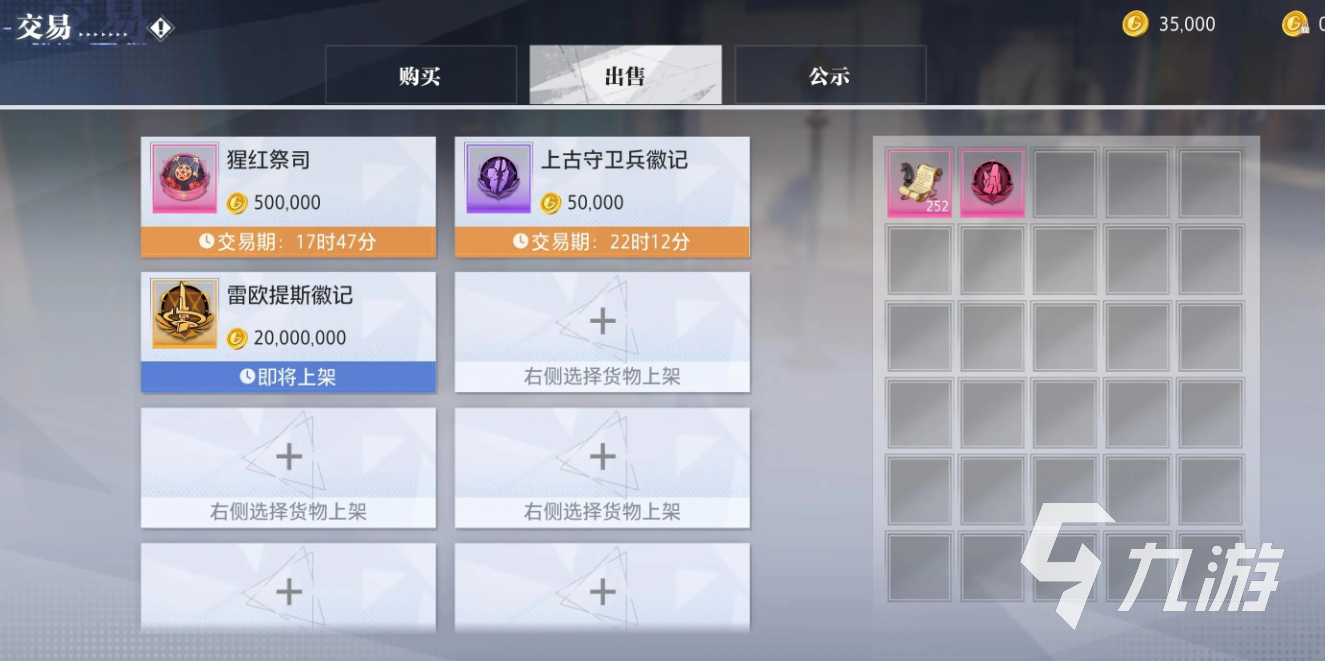 晶核手游0氪职业推荐 晶核零氪该怎么玩
