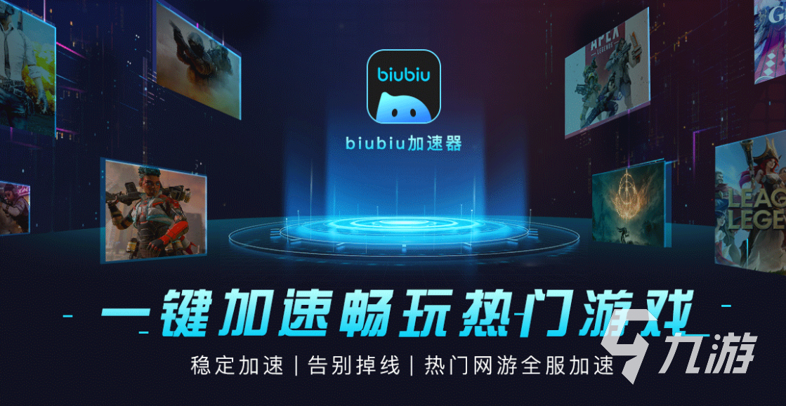 潜水员戴夫螳螂虾怎么打 螳螂虾打法分享