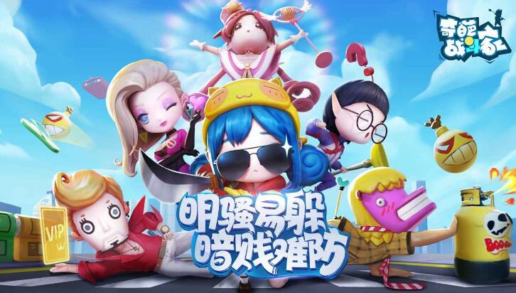 两个人联网的游戏有哪些 2023经典的联机游戏下载推荐截图