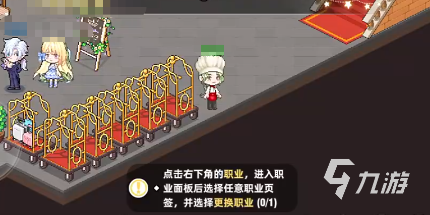 皮卡堂之梦想起源厨师技能有哪些 皮卡堂之梦想起源厨师技能作用说明