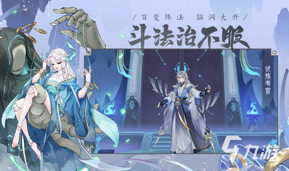 刚上线的手游有哪些 2023最新上线的手游下载大全