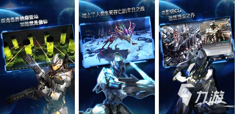 机器人的游戏单机游戏有哪些 2023耐玩的机器人手游合集
