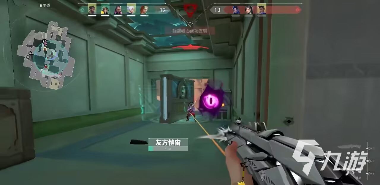 无畏契约邪魅凝视C健技能 蕾娜c键技能强度测评