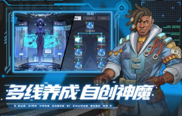 很好玩的游戏下载大全 2023受欢迎的手游有哪些