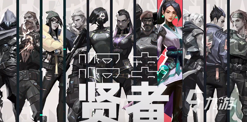 无畏契约一直弹窗怎么办 无畏契约弹窗解决方式一览