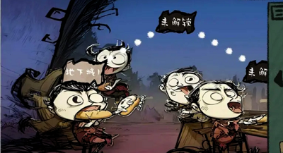 時(shí)序戰(zhàn)紛截圖1