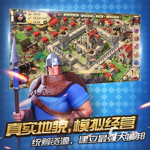 可以互相占领城堡的游戏介绍 能够攻城略地的手游盘点2023