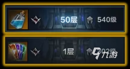 命运方舟爬塔在哪 命运方舟爬塔玩法解析