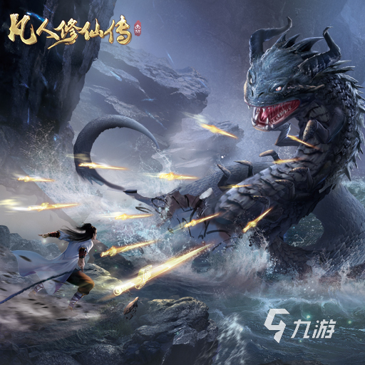 和想不想修真类似的手游分享 热门的修真手游盘点2023