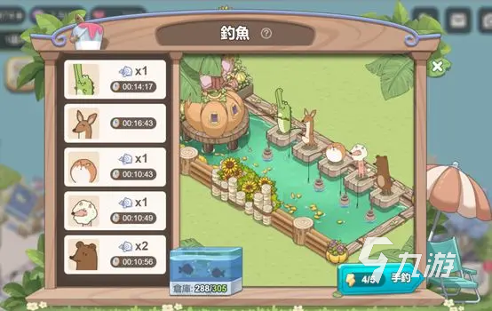梦幻的城漂流瓶订单有什么用 漂流瓶订单完成攻略分享