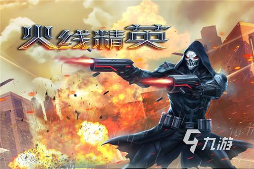 可以当僵尸的游戏前五推荐 好玩的僵尸手游盘点2023