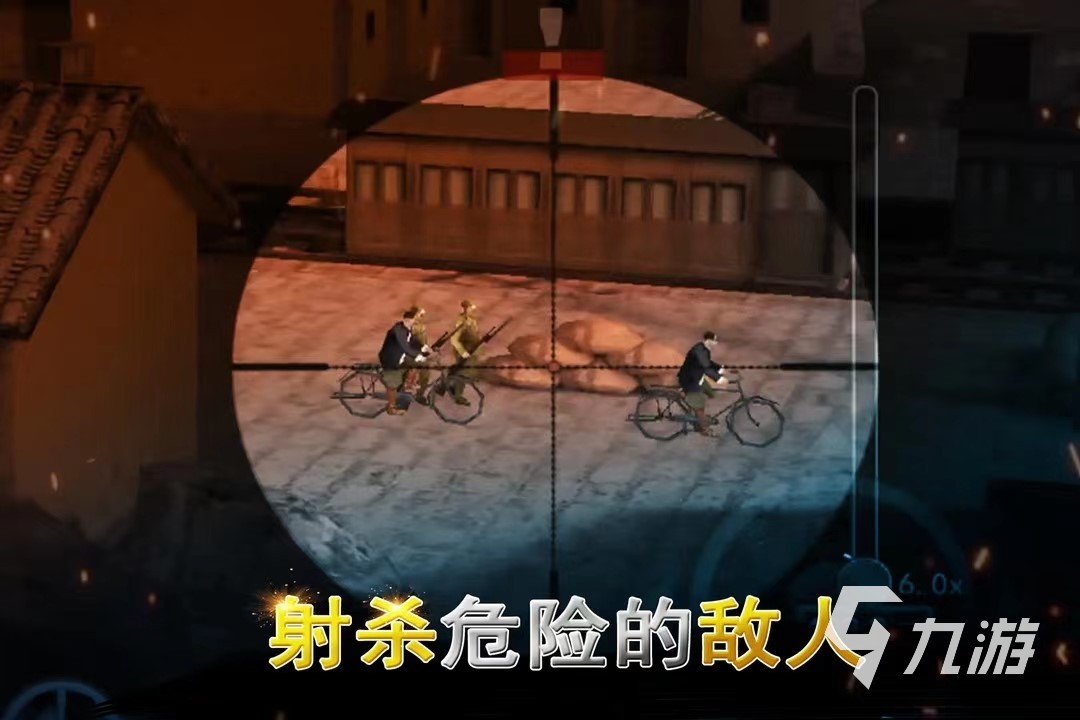 模拟世界战争的游戏有哪些 2023人气战争手游合集