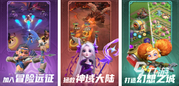 以魔兽为背景的卡牌游戏有哪些 魔兽题材卡牌游戏下载大全2023