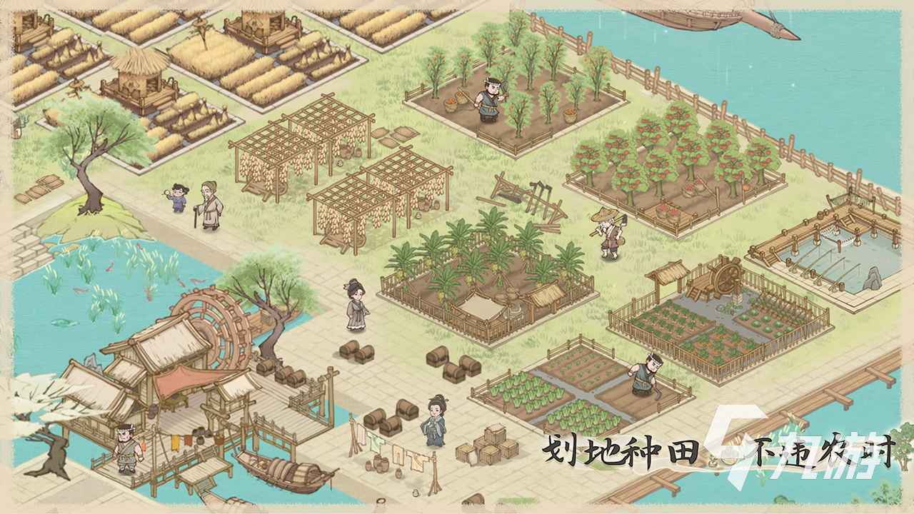 这城有良田怎么提升官职 这城有良田升官方式分享