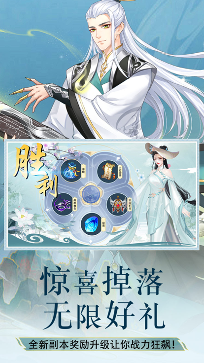 云中剑客录好玩吗 云中剑客录玩法简介