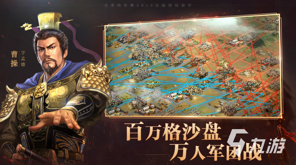 2023最新火爆手游有哪些 受欢迎的手游推荐