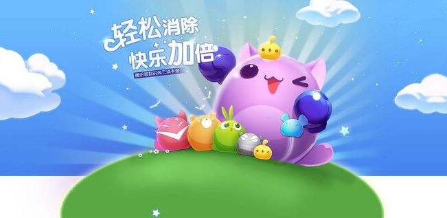 类似花儿爱消除的游戏有哪些 有趣的消除手游分享2023