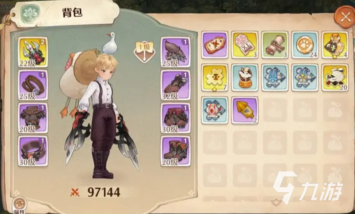 森之国度幻果怎么玩 森之国度幻果玩法攻略