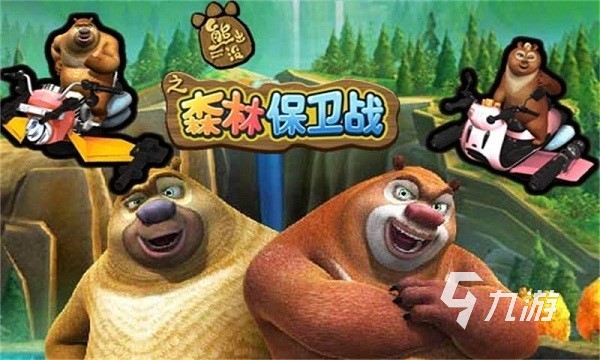 下载小猪佩奇的游戏有哪些 2023好玩的小猪佩奇手游合集