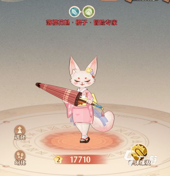 森之国度猫灵怎么选 森之国度猫灵哪些比较强