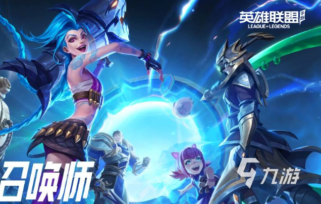 比较火爆的游戏合集分享2023 盘点热门的网游排行榜前五
