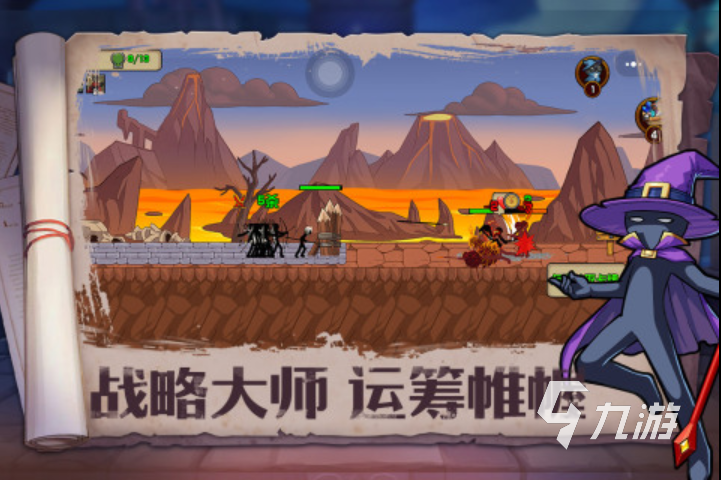 火柴人大战的游戏有哪些 2023热门的火柴人大战手游合集