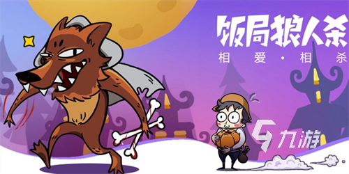 2023有没有语言类的游戏分享 好玩的语言类游戏推荐