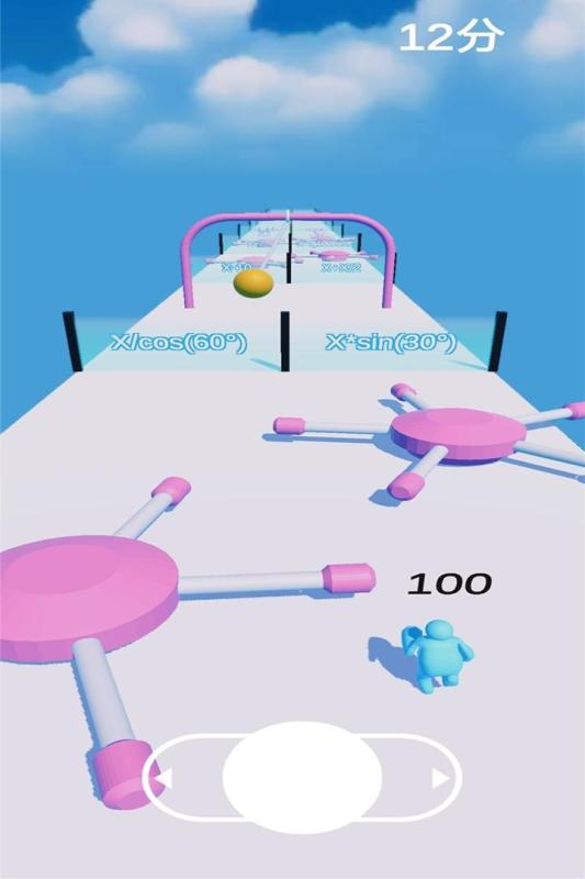 壮大部队截图2