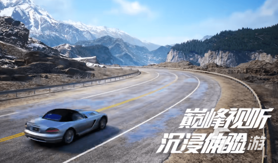 关于拉力赛的游戏前五名 2023好玩的拉力赛游戏大全