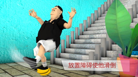 谜语邻居的家庭截图3