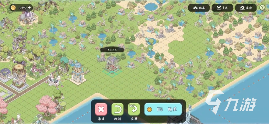 梦幻的城扩建城市怎么弄 扩建城市功能玩法分享