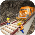 Uphill Railway Track Build Pro