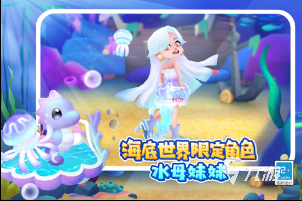单手好玩的游戏大全 2023操作简单的手游下载盘点