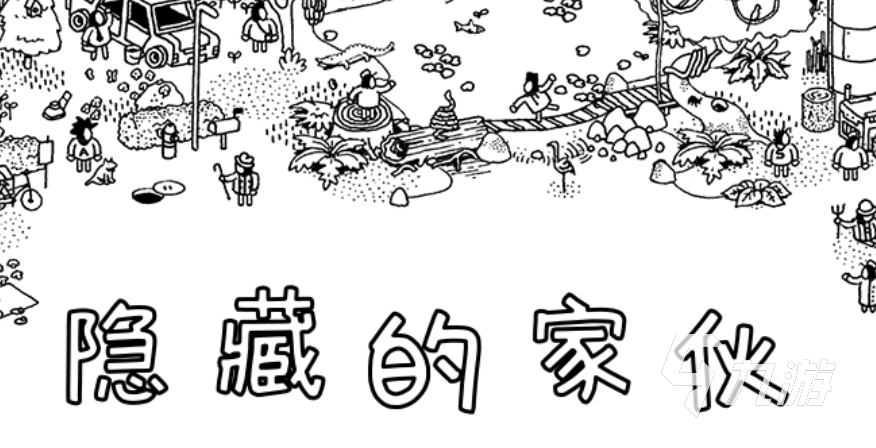 最近抖音很火的找不同游戏有哪些 流行的找不同游戏前五2023