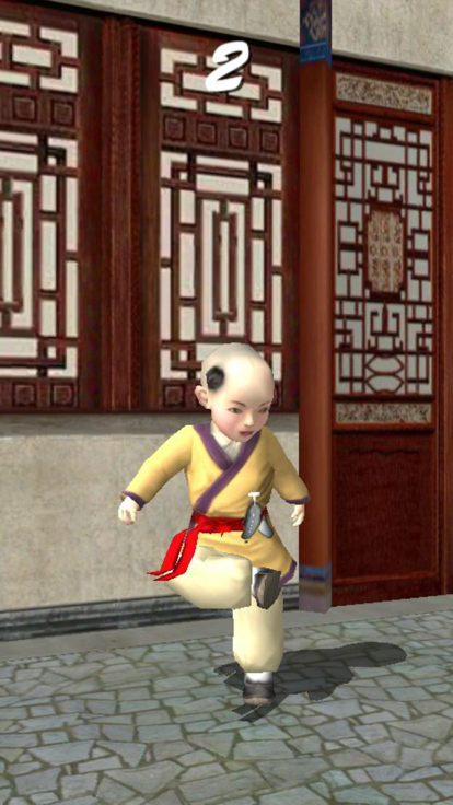 3D踢毽子截圖