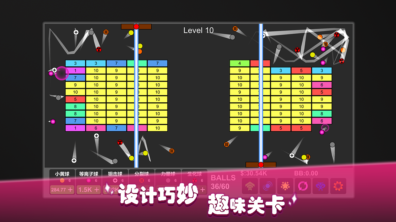 放置打磚塊重生好玩嗎 放置打磚塊重生玩法簡(jiǎn)介