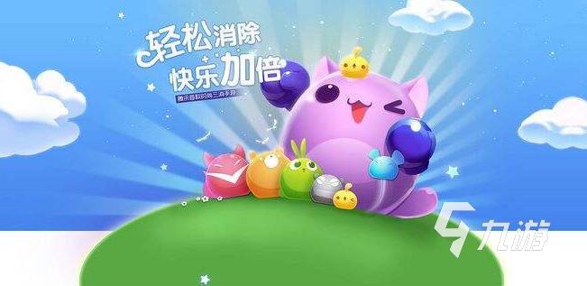 類似花兒愛消除的游戲有哪些 有趣的消除手游分享2023