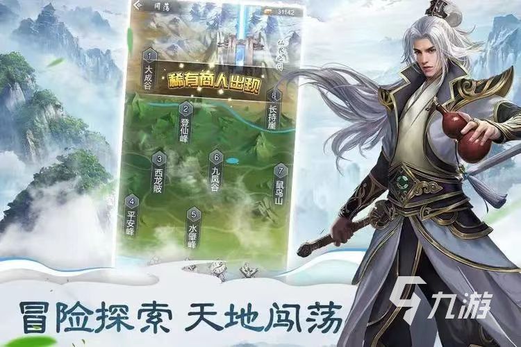 2023升级快战力高的游戏有哪些 可以快速升级的游戏分享