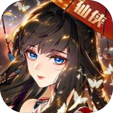 神觅星月