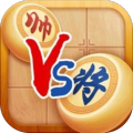 翻子象棋