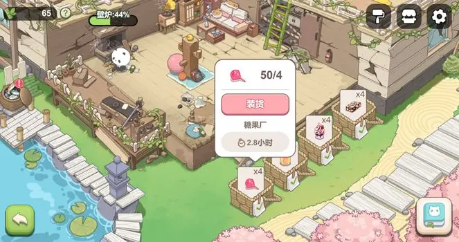 梦幻的城熊猫订单怎么完成 熊猫订单任务完成攻略