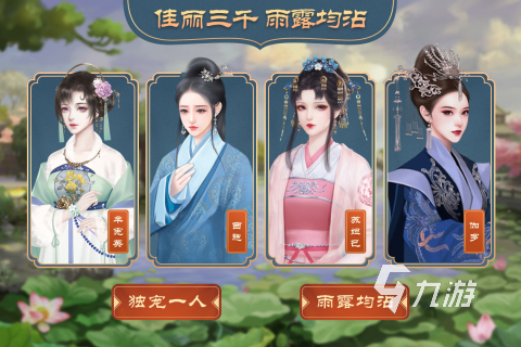 關(guān)于仿生人的游戲有哪些 2023仿生人主題的游戲大全