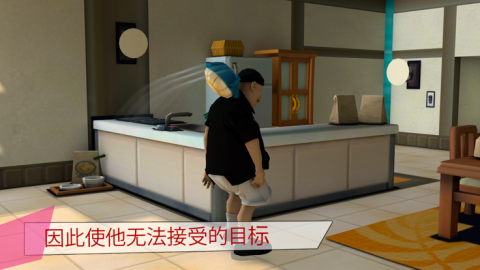 谜语邻居的家庭截图2