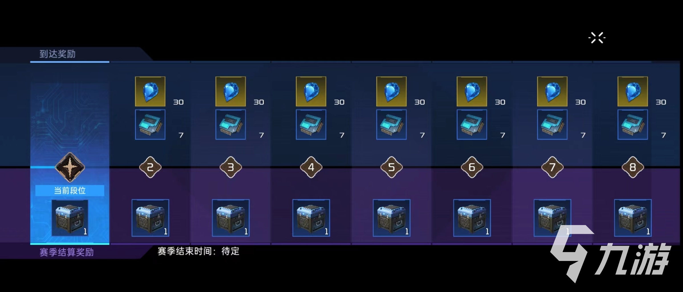 星球重启启明星竞技场怎么玩 启明星竞技场玩法攻略