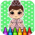 Doll Dresses Coloring Book